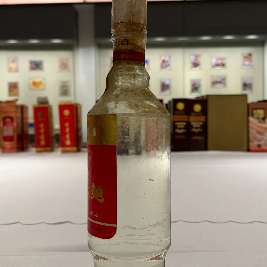 国香馆国香馆珍藏老酒(X)88年55度500ml