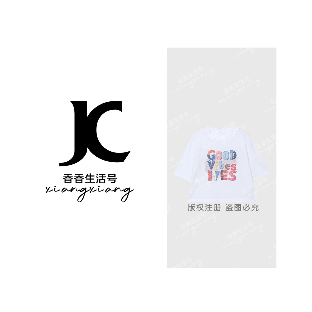 “彩色字母”2025新款夏季美式大版时尚百搭休闲T恤-6779