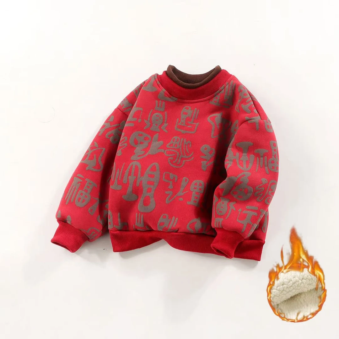 新年战袍宝宝拜年服加绒加厚卫衣假两件秋冬新款2025儿童拜年装备