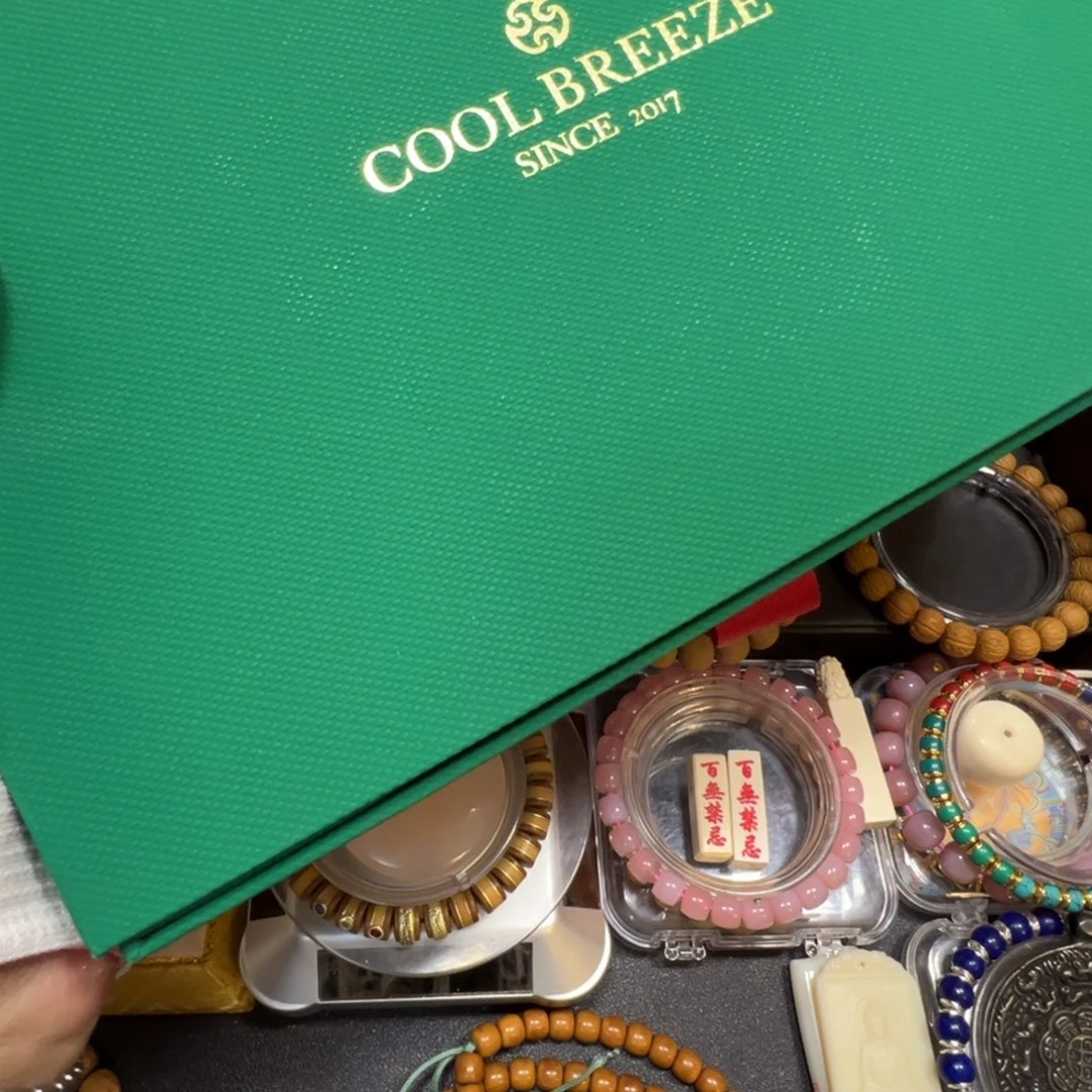 无事牌菩提铁盒品牌