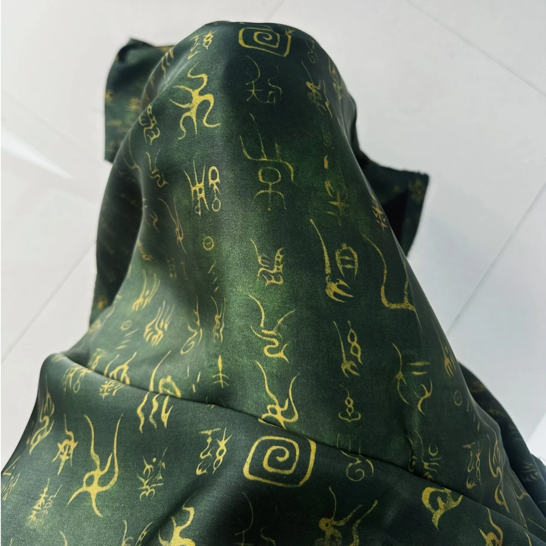 【绿色甲骨文】重锻老油皮中式布料