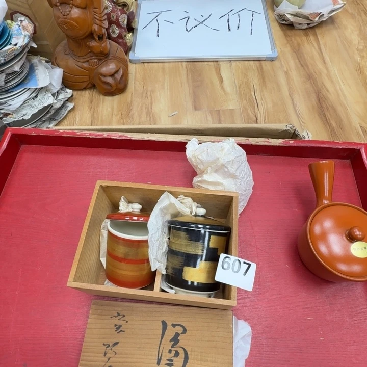 兰***娘瓷片工艺品摆件瓷器摆件正能量