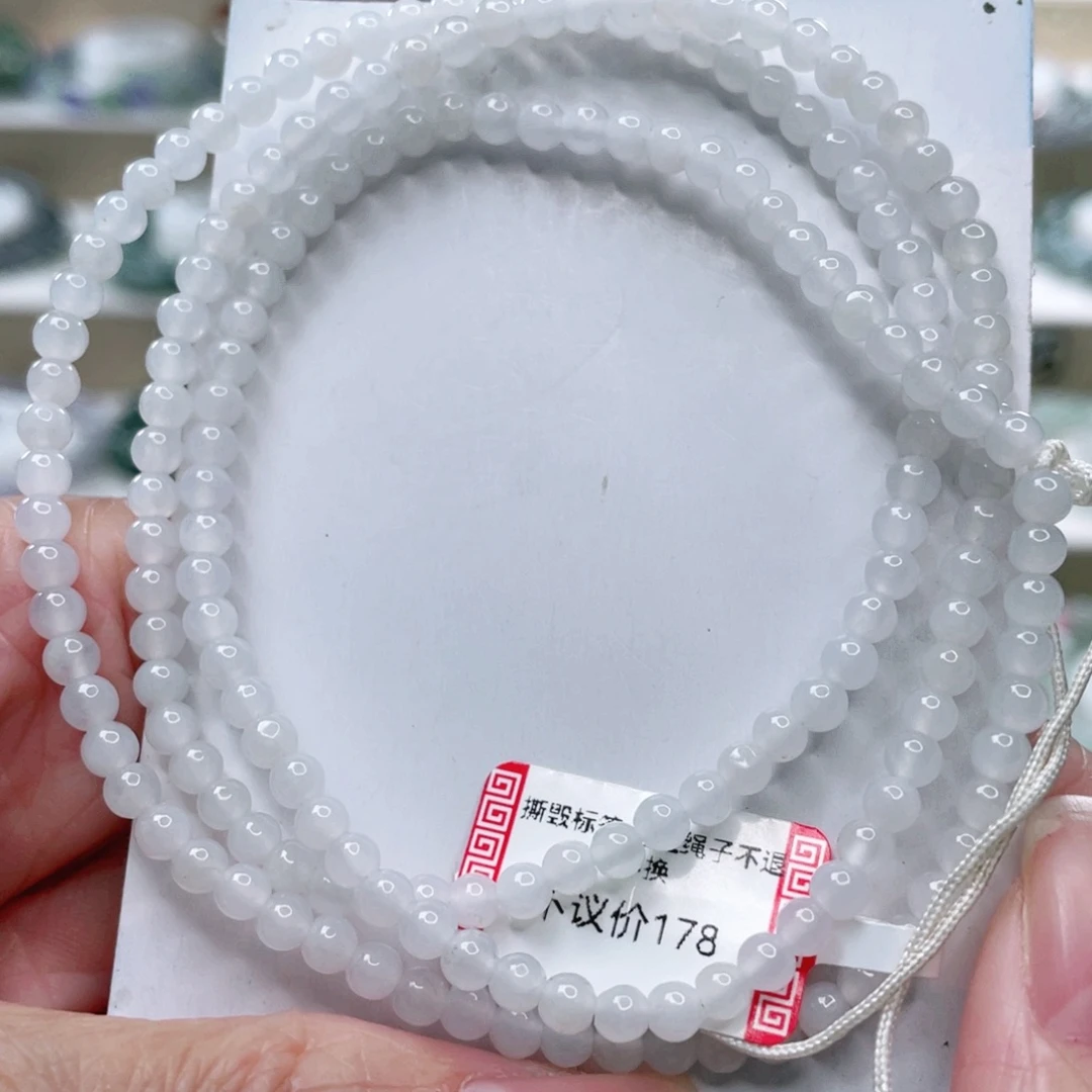 翡翠未镶嵌颈饰天然翡翠项链3.9mm左右