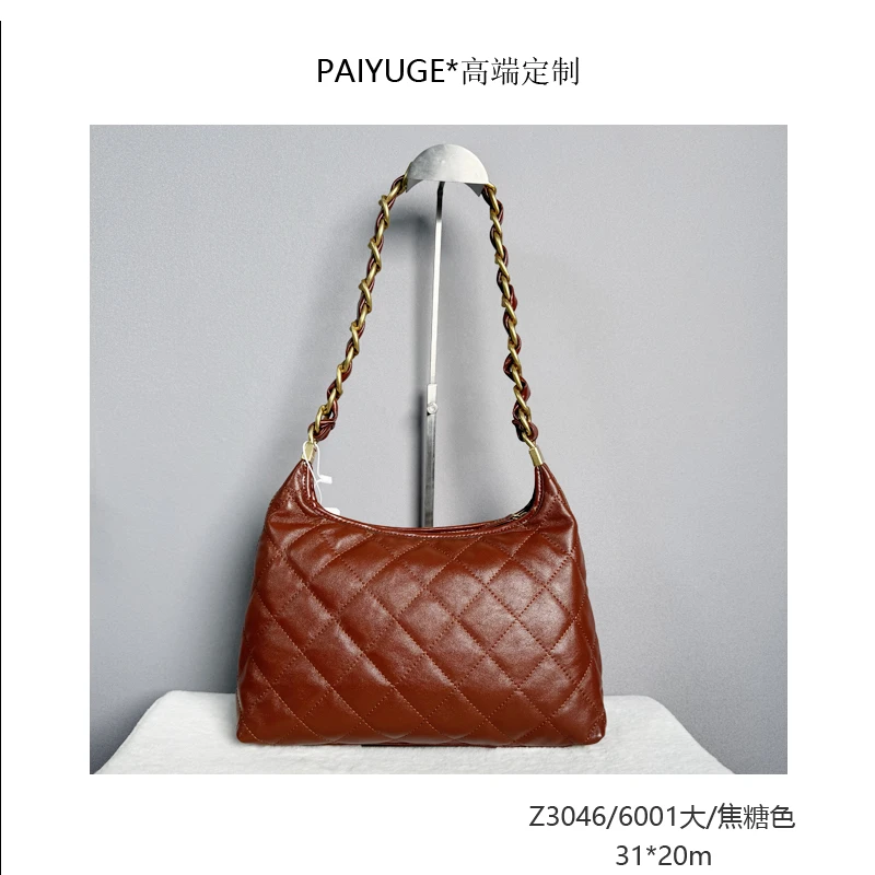 Z3046/6001大/焦糖 高端定制时尚女士手提包单肩包斜挎包1424
