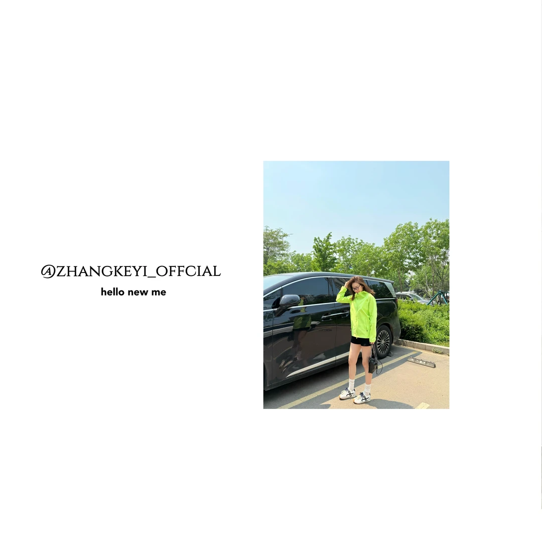 【张可以】茑+超声波户外风壳防晒衣