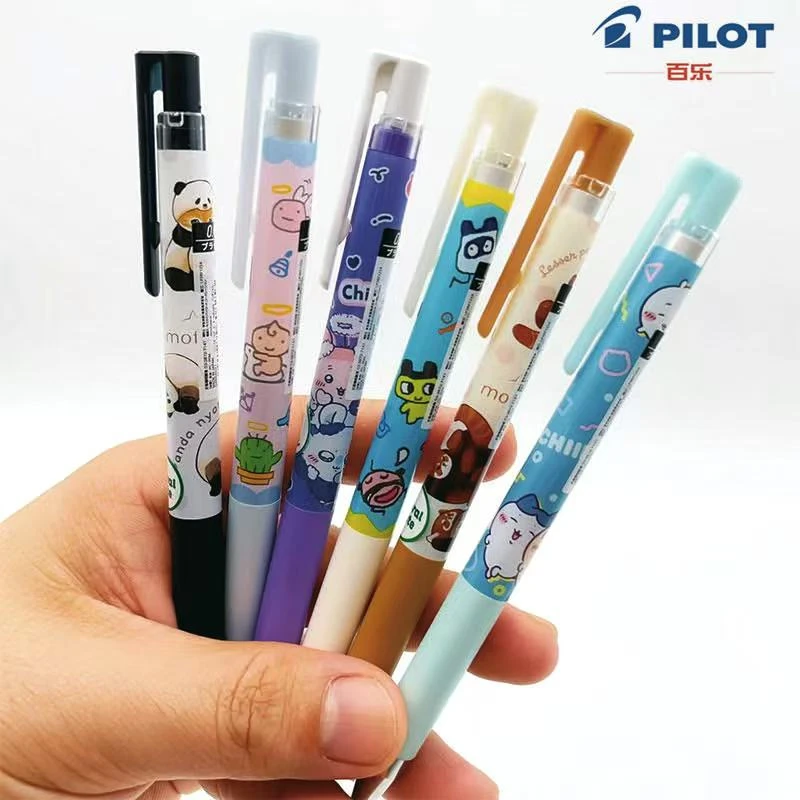 日本PILOT百乐juice up限定款吉伊卡哇拓麻歌子鲨鱼猫0.4mm中性笔