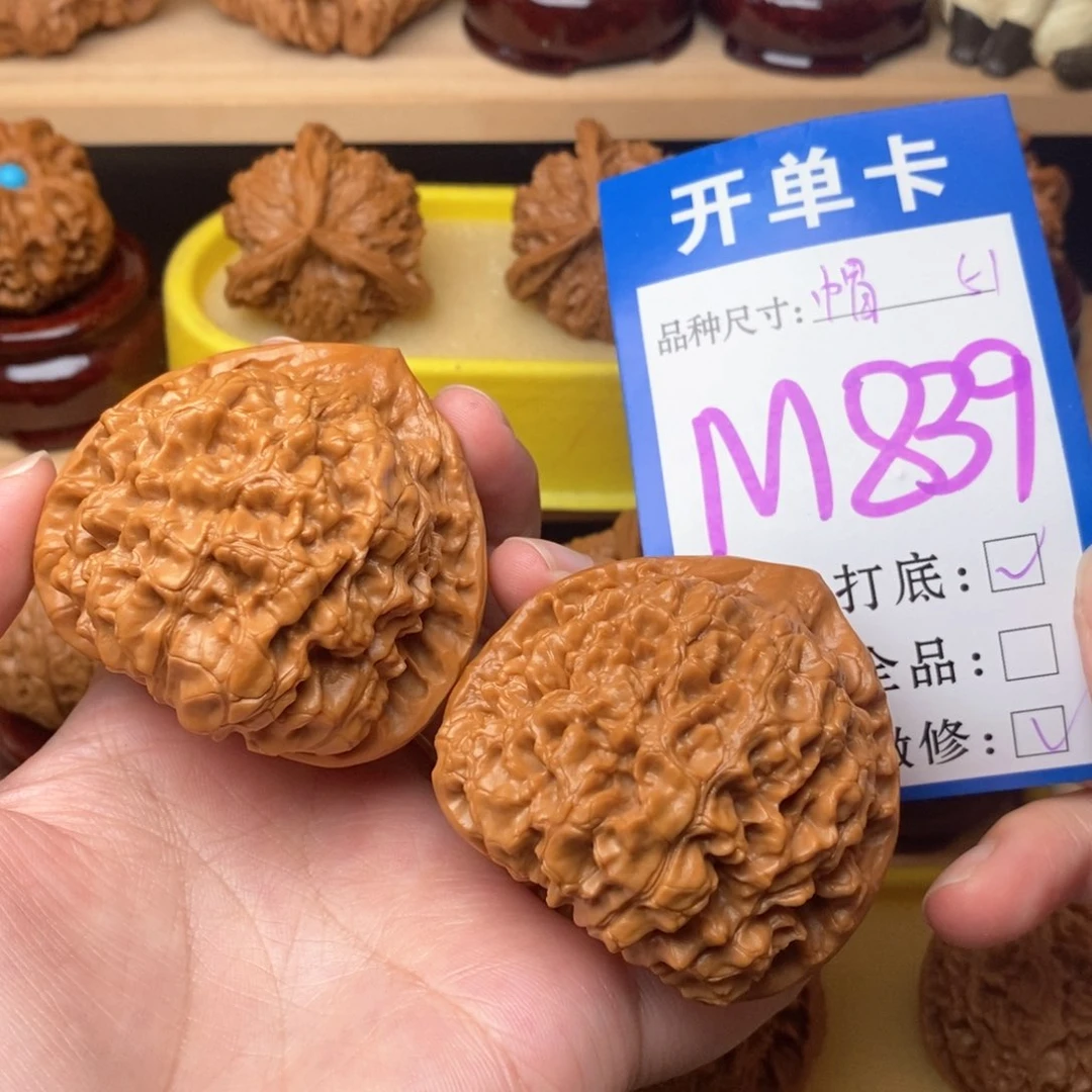 把件文玩核桃官帽51