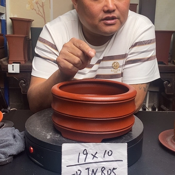 紫砂花盆货号一只JN805