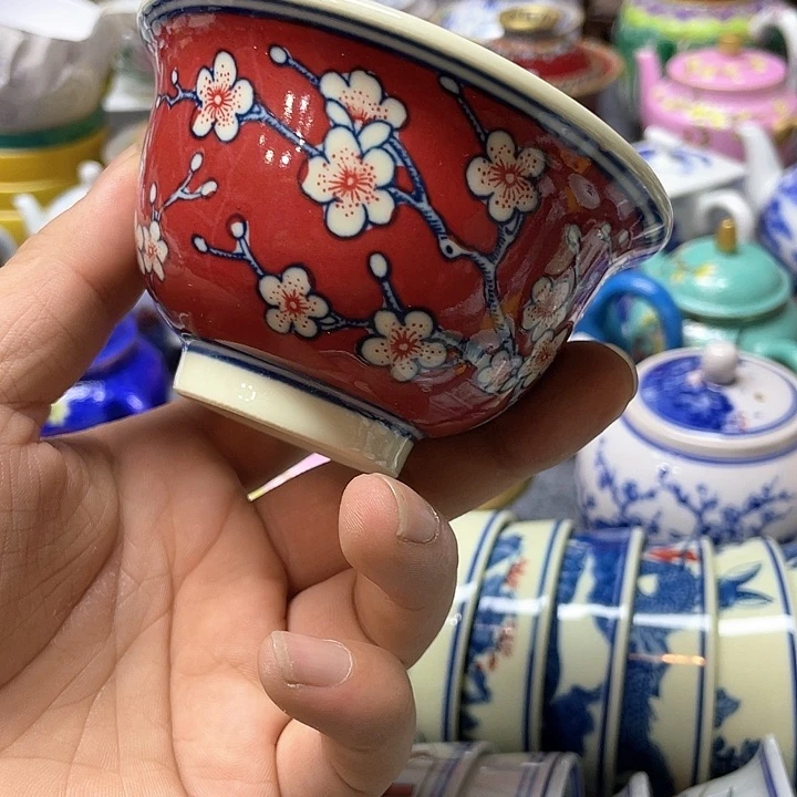 景德镇陶瓷研究所