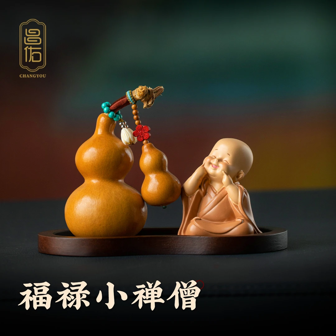 卡通福禄车内装饰品摆件树脂胡桃木底座创意车上饰品车载摆件