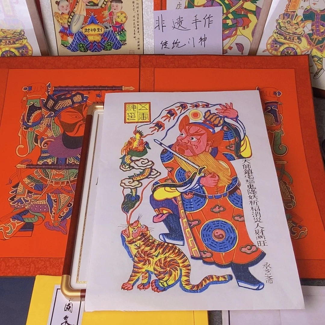 李*地装框天师1111111111