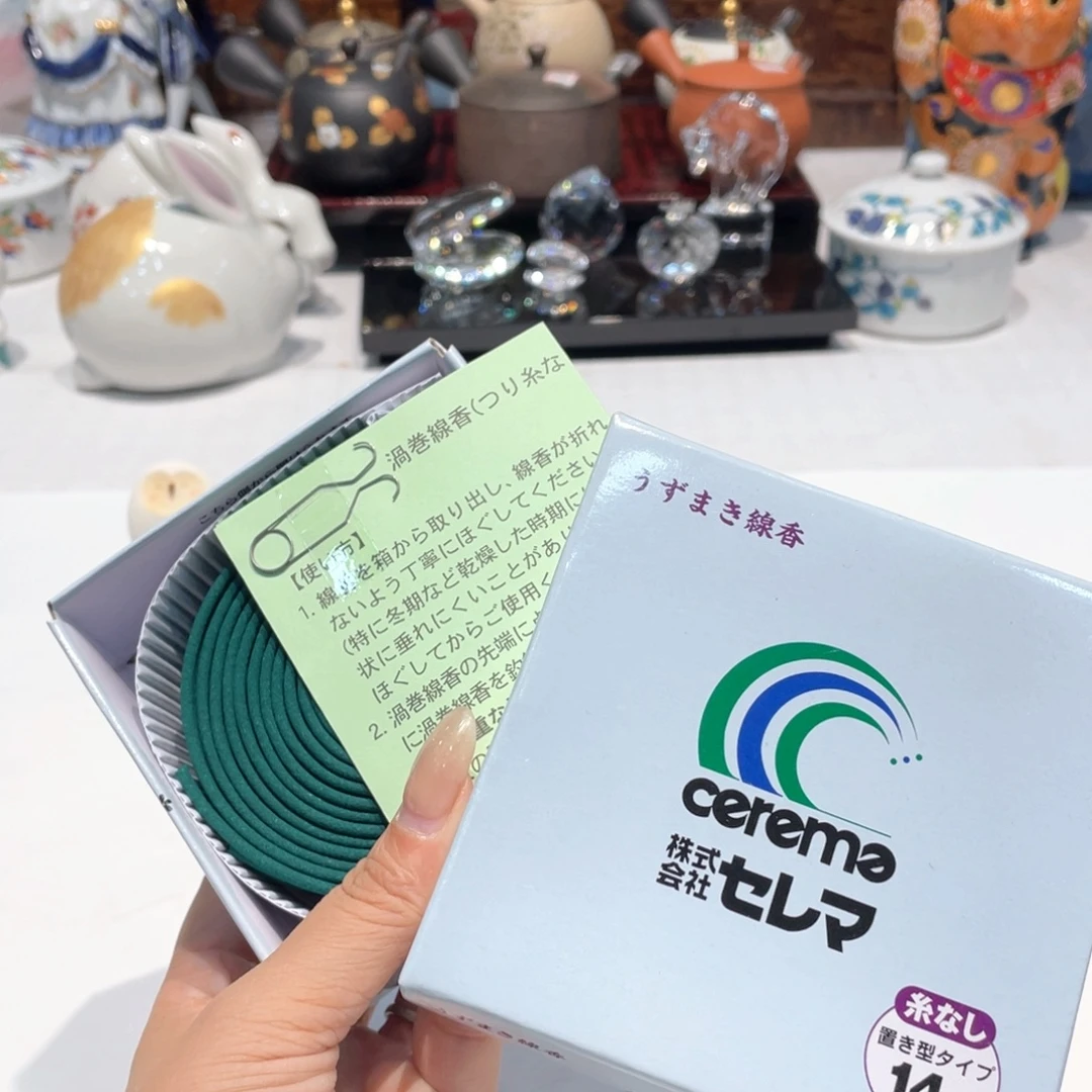 瓷片噢噢噢噢噢噢噢噢噢