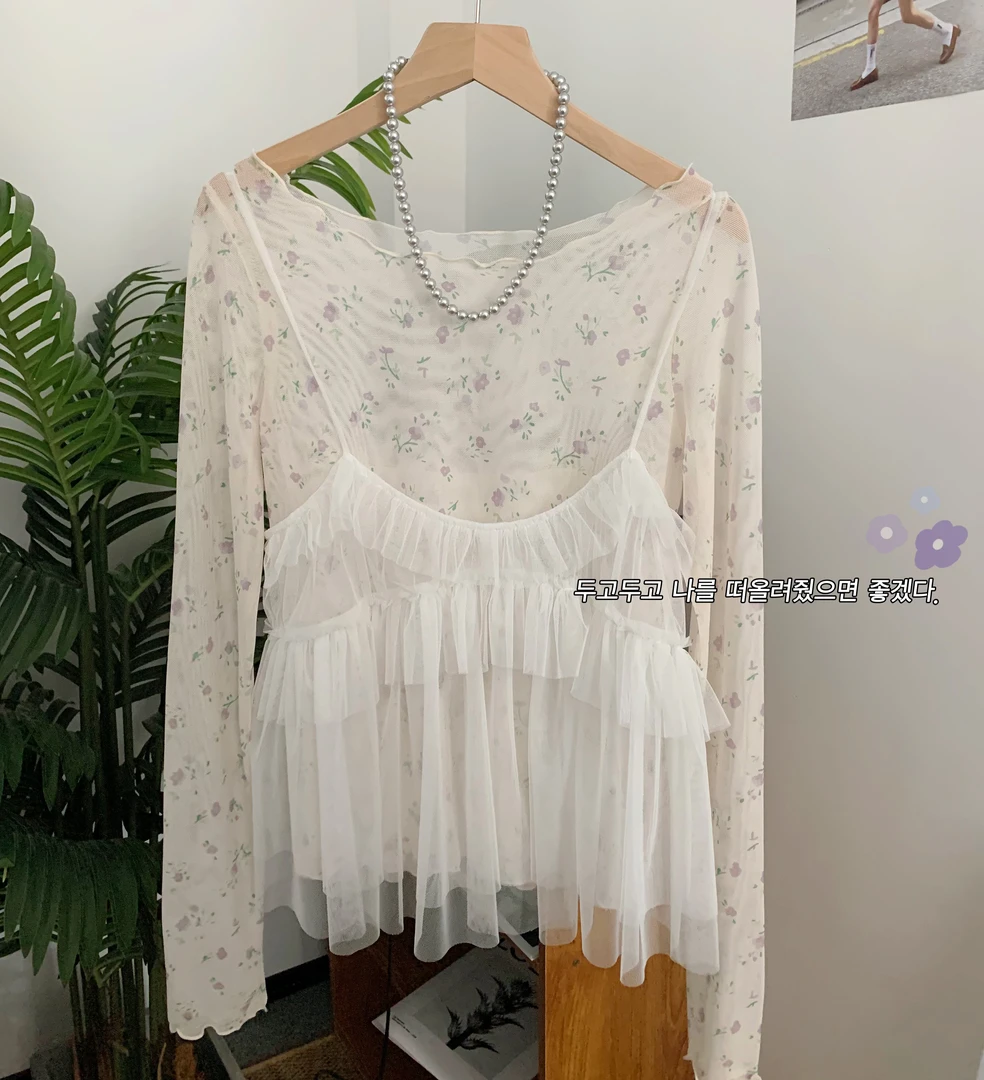 （紫梦伯爵）韩国夏季韩系碎花网纱防晒长袖打底+显瘦吊带套装C733