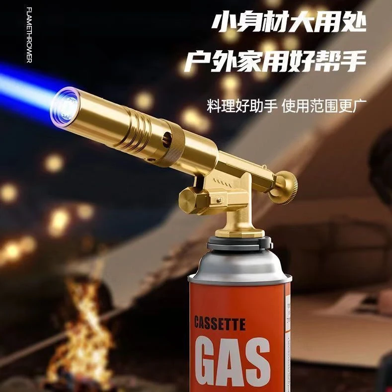 卡式电子点火喷火枪烧猪毛枪头全铜质烤枪火焰枪烧肉炉头气罐高品