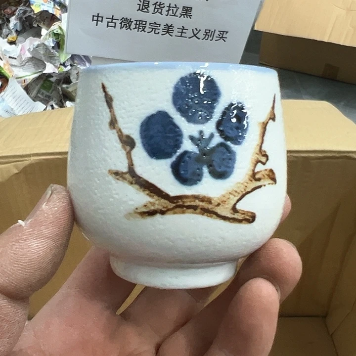 25包邮，盘子，碗，杯子，茶壶，默认瑕疵