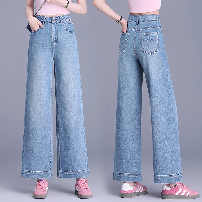 高腰窄版显瘦九分阔腿裤女装2025新款夏季休闲百搭薄款直筒牛仔裤