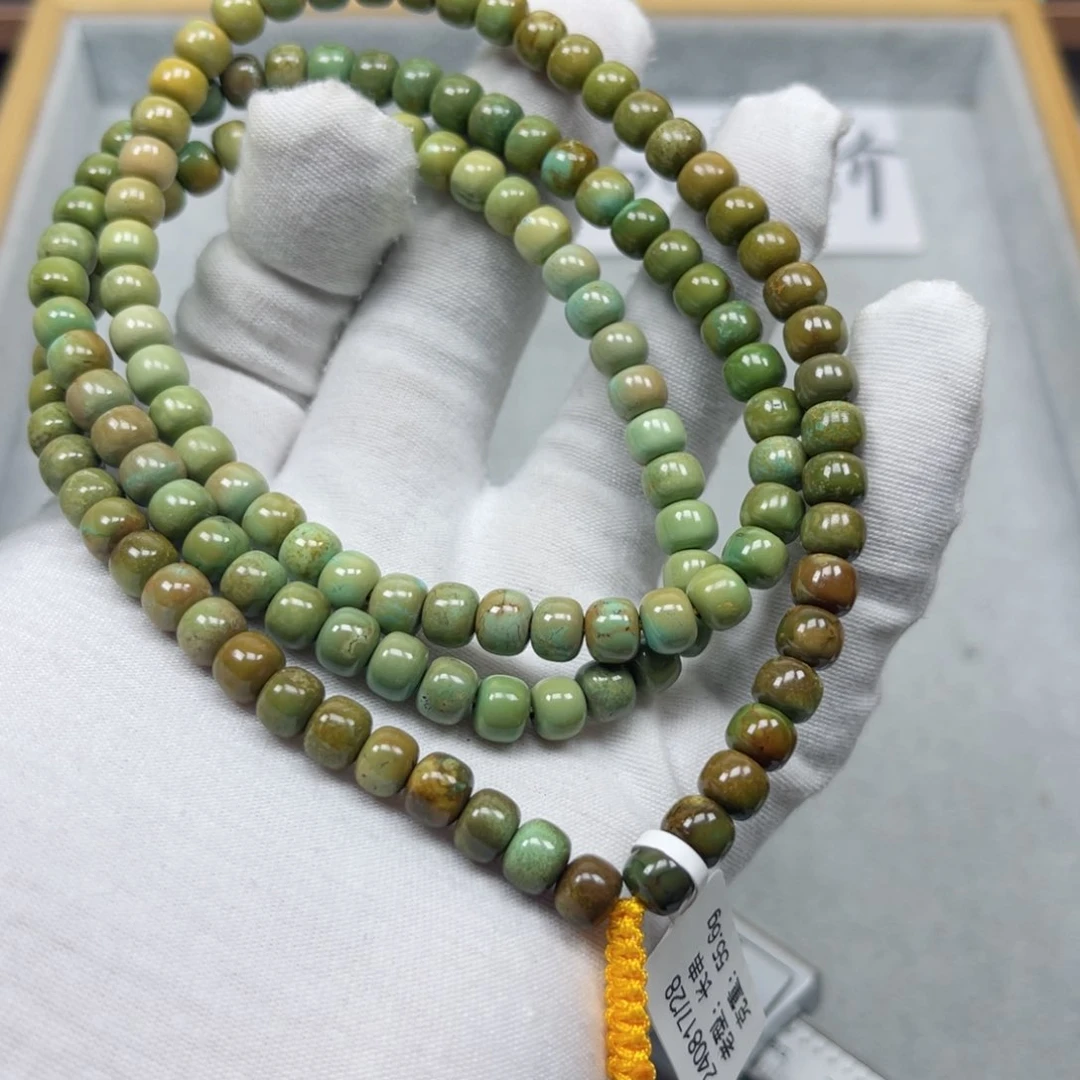 绿松石挂件未镶嵌