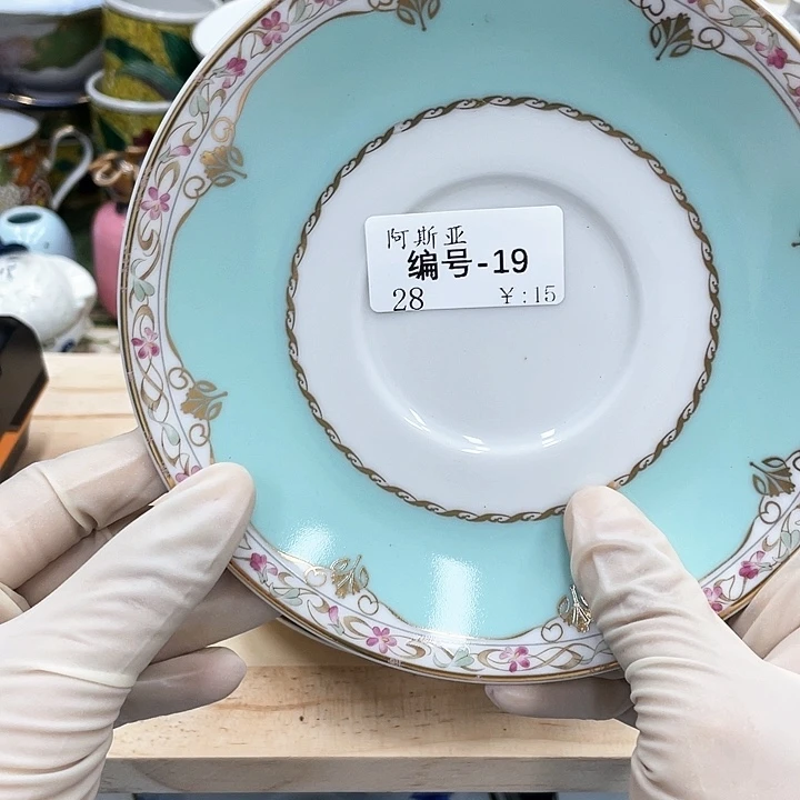 鹿屋家的美丽瓷器阿*亚
