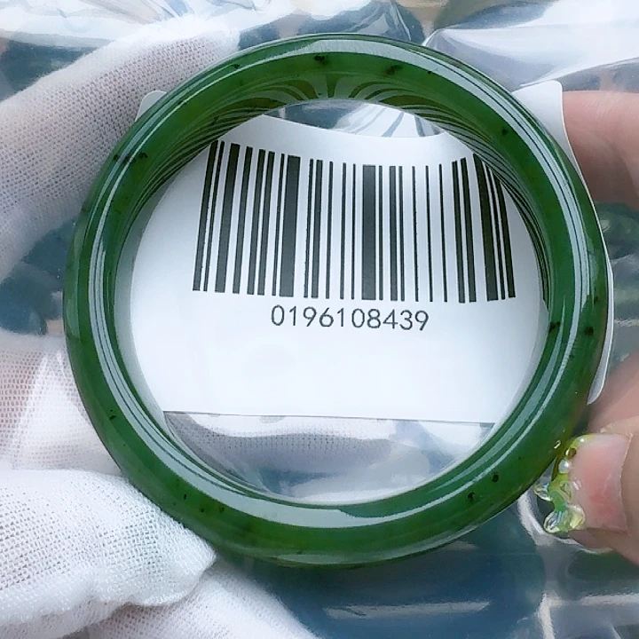 和田玉（碧玉）手镯未镶嵌5859微包