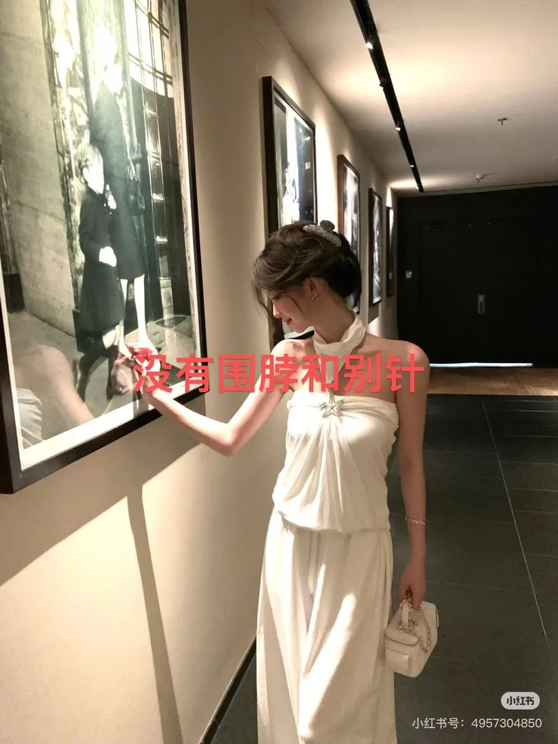 B6-4白色“纯色”抹胸休闲长裤套装（1235）