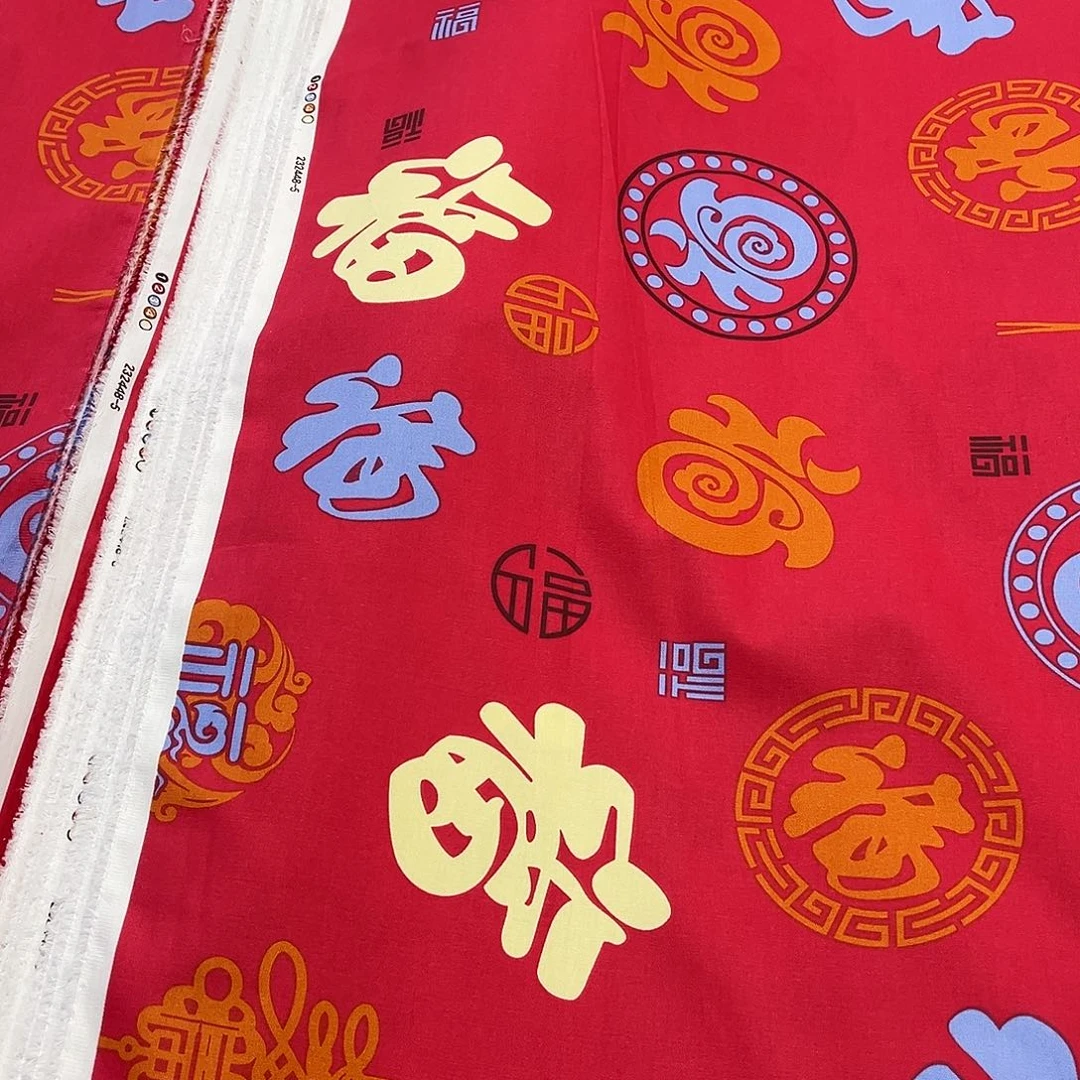 蓝尚加厚红百福5.5米不加工