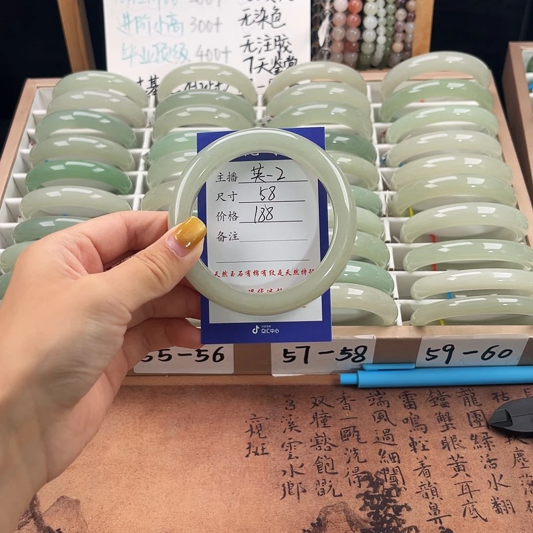 未镶嵌手镯石英质玉用****你