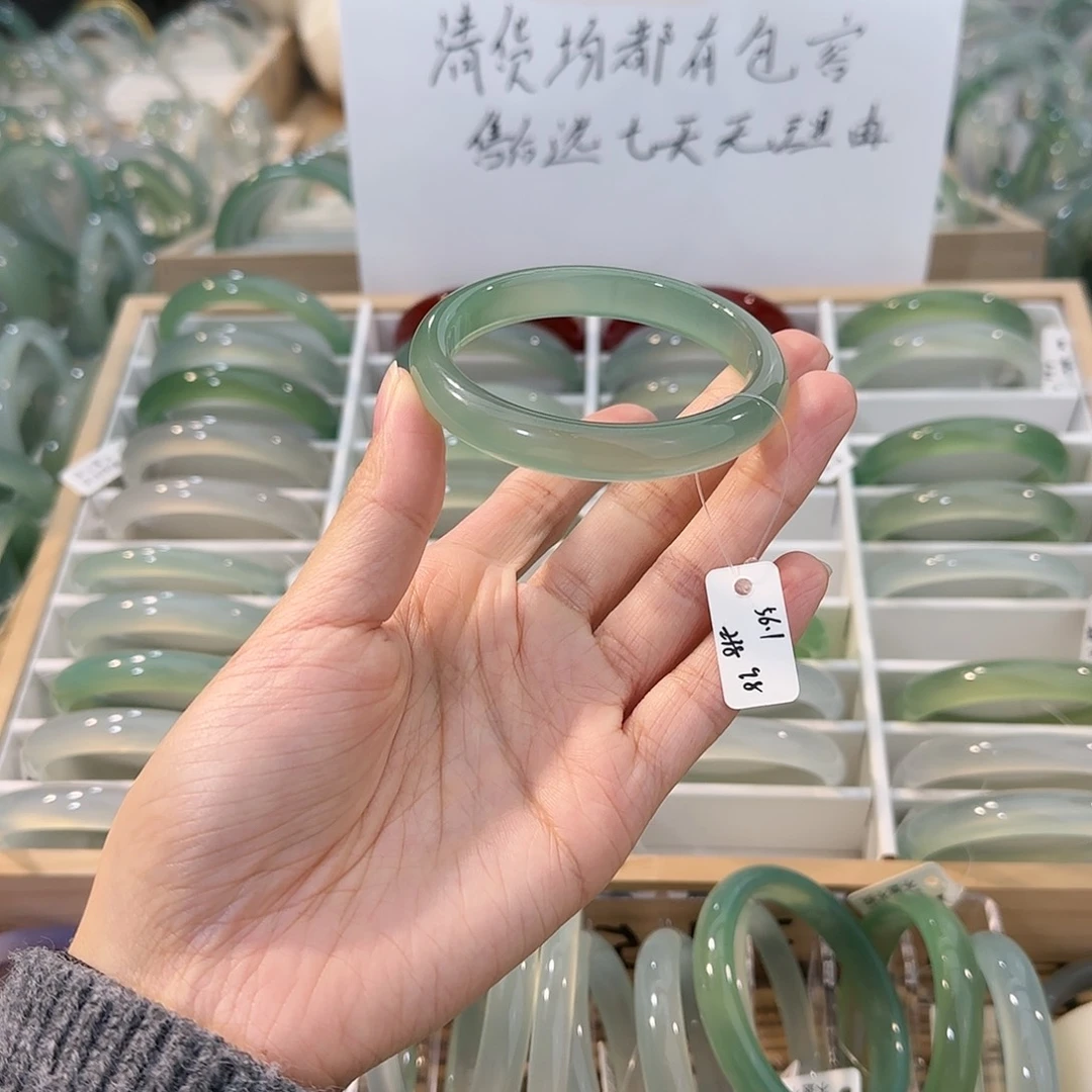 玛瑙/玉髓未镶嵌手镯圈口56.1