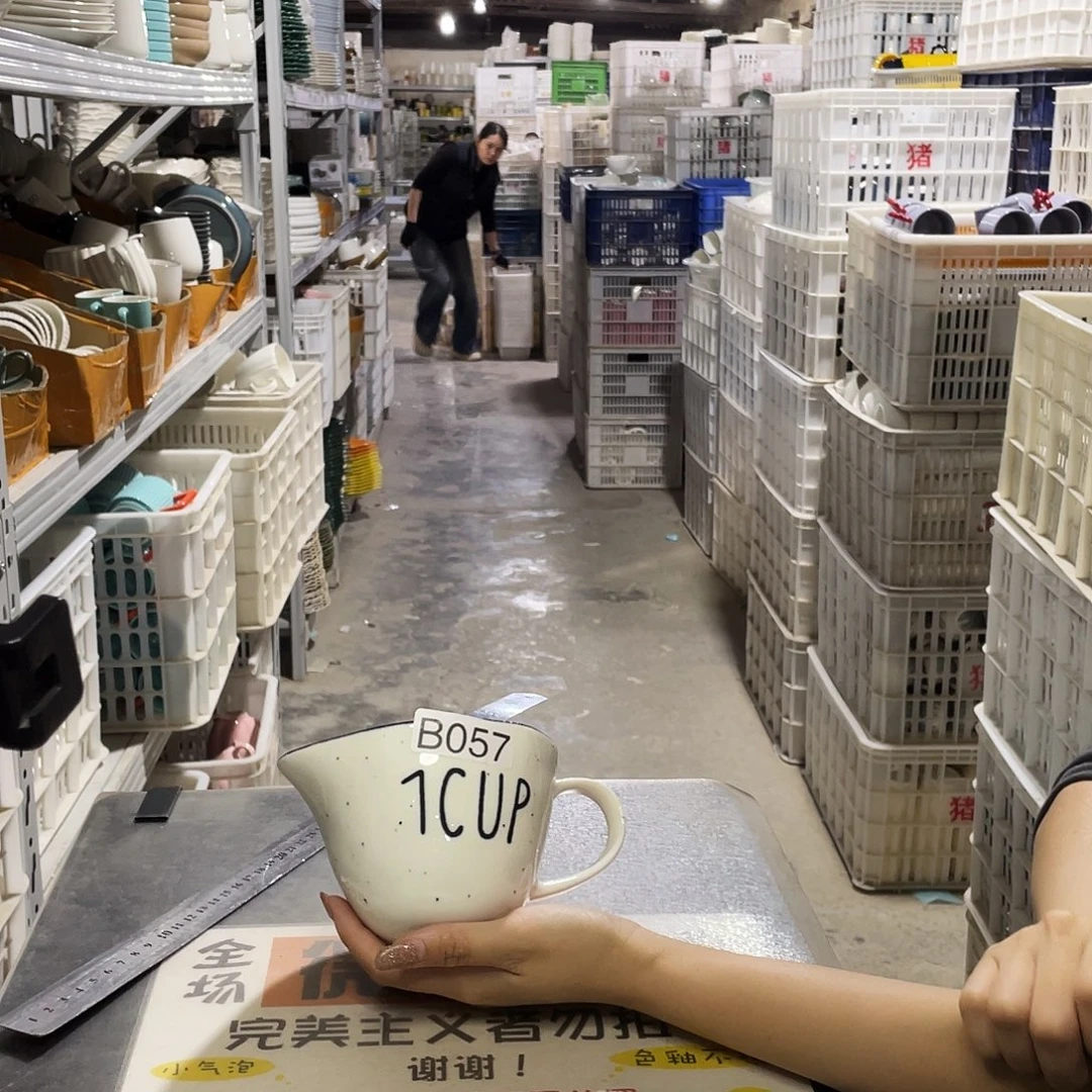 瓷片057                 2个