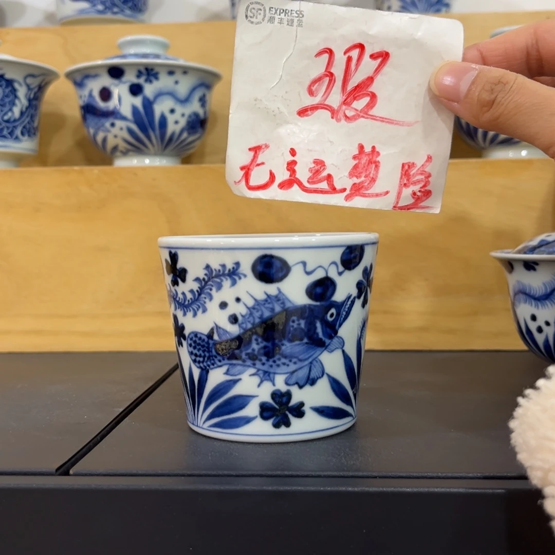 青花仿元鱼藻冰桶杯