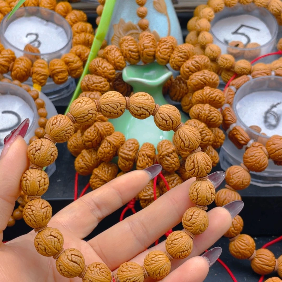 简***福红红火火。红红火火