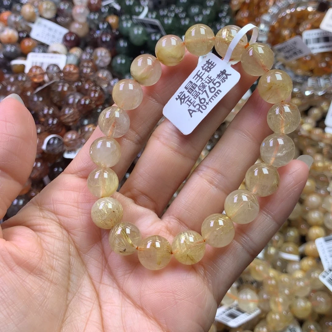 未镶嵌手链水晶111111111111
