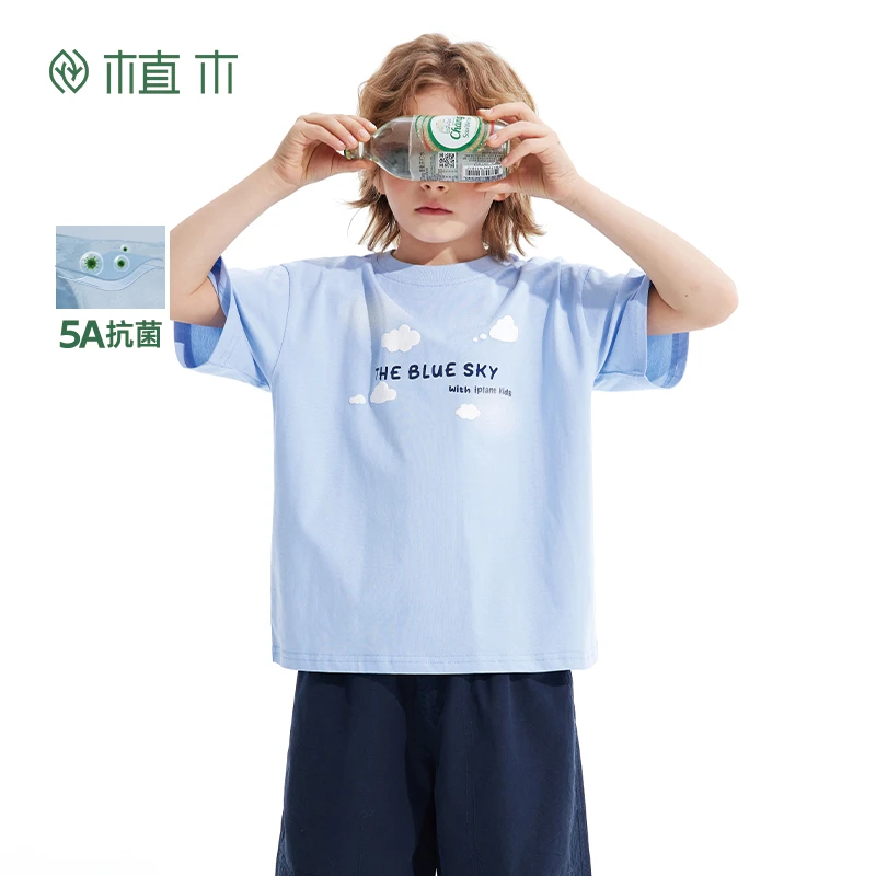 植木童装男童女童2025夏季新款中大童抗菌云朵印花T恤上衣儿童T恤