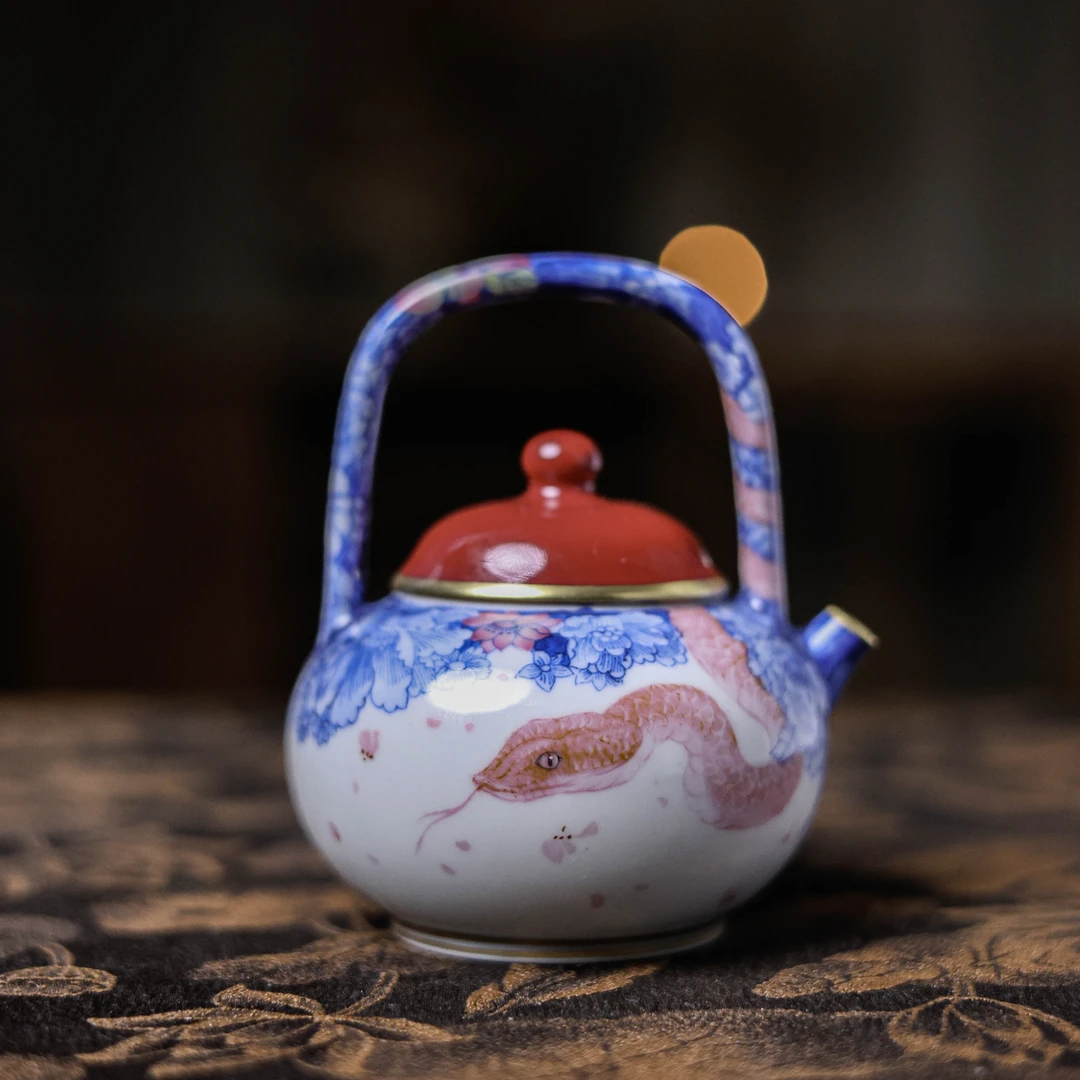 【小田甄陶】玫瑰红万花蛇-华隐堂-提梁壶-120CC（华隐S0879）