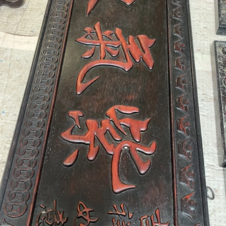 中***波木拍拍拍拍拍拍拍拍拍拍拍拍拍