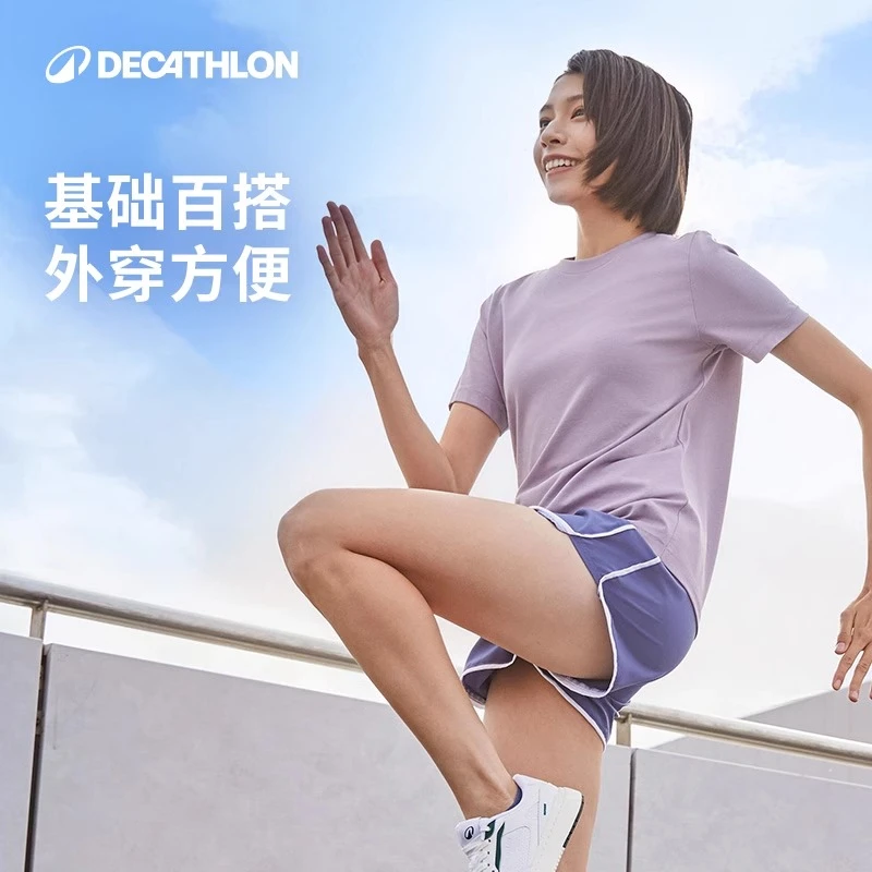 迪卡侬运动短裤健身速干吸湿透气宽松轻盈基础款三分抽绳女352902