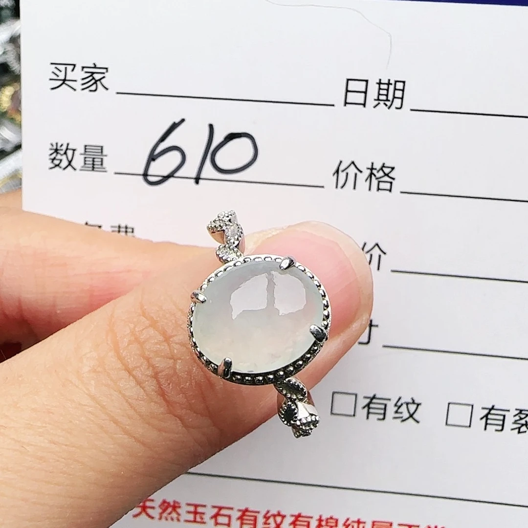 银S925镶嵌戒指翡翠w
