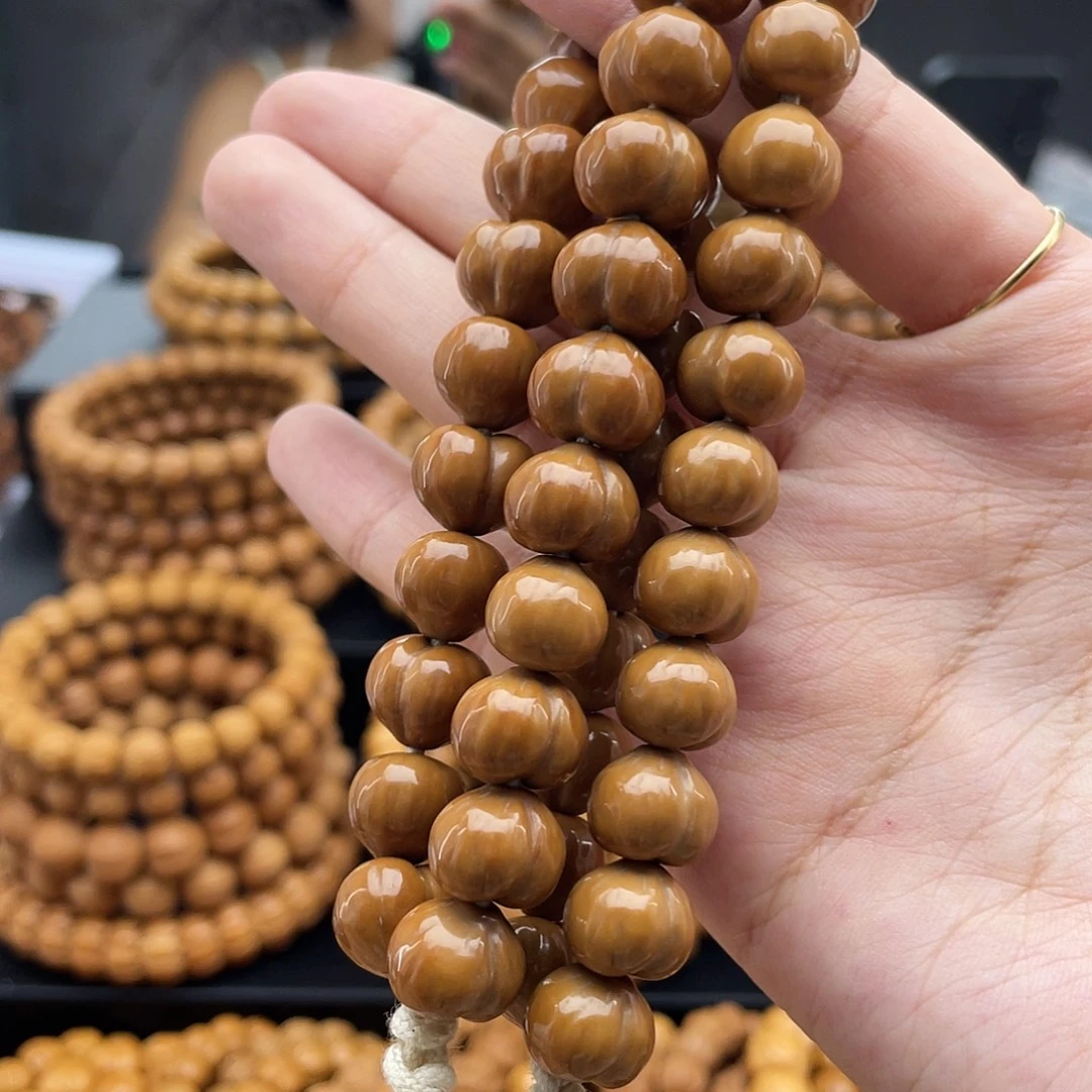 猴头核桃吊坠1112全品屁桃