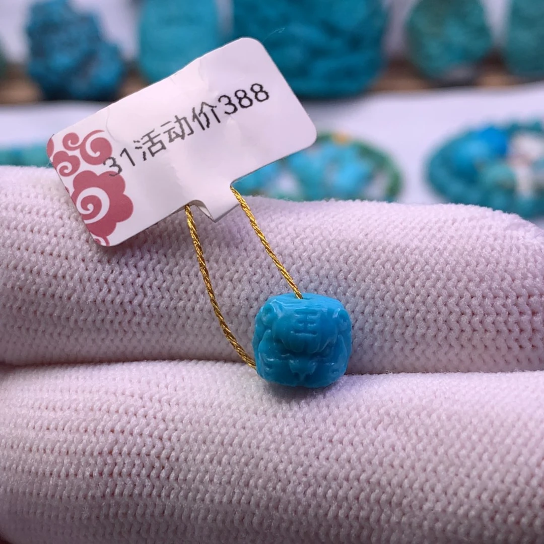 绿松石未镶嵌虎头9+