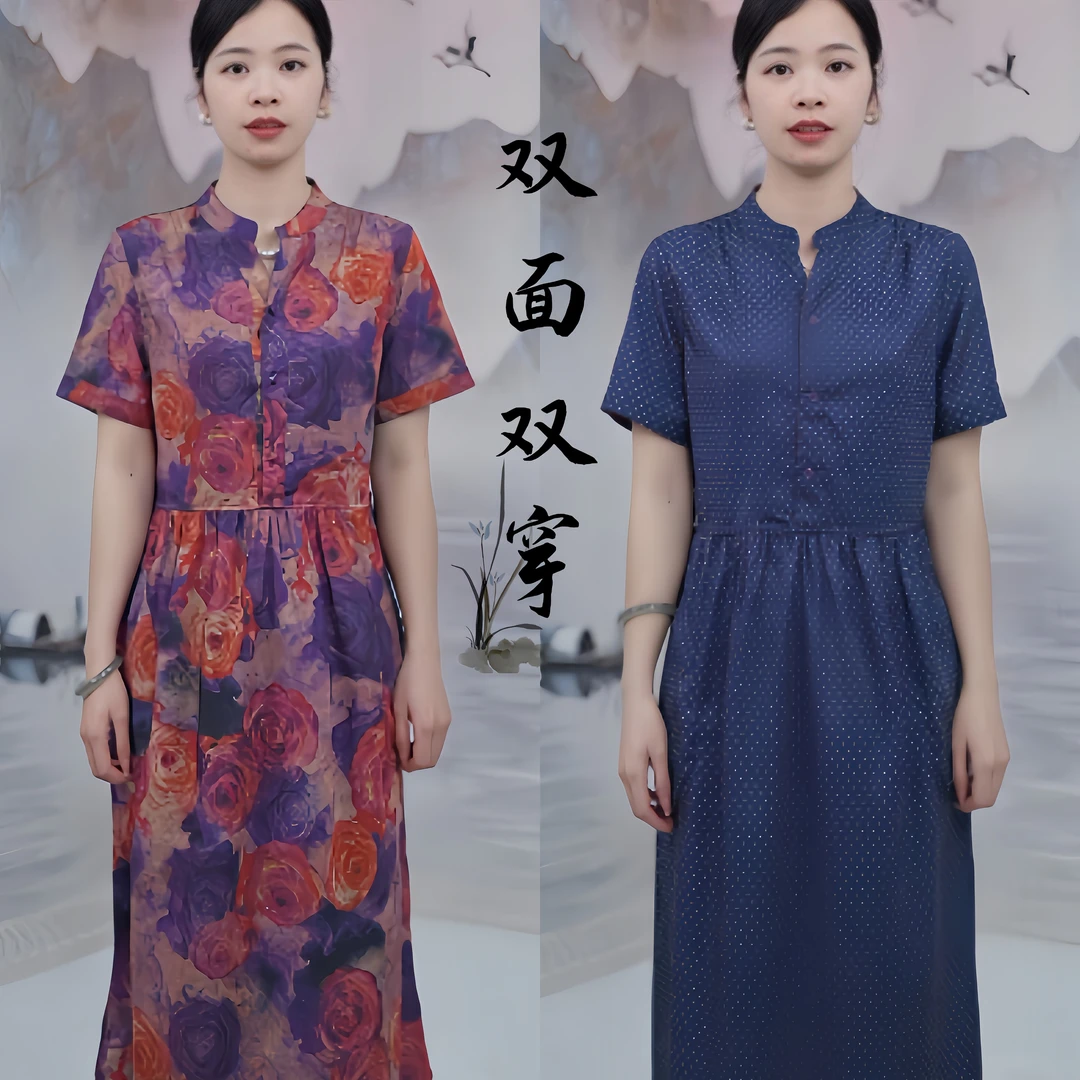 2579   双面双穿雅致晕染浪漫绽放印花气质显瘦女装连衣裙