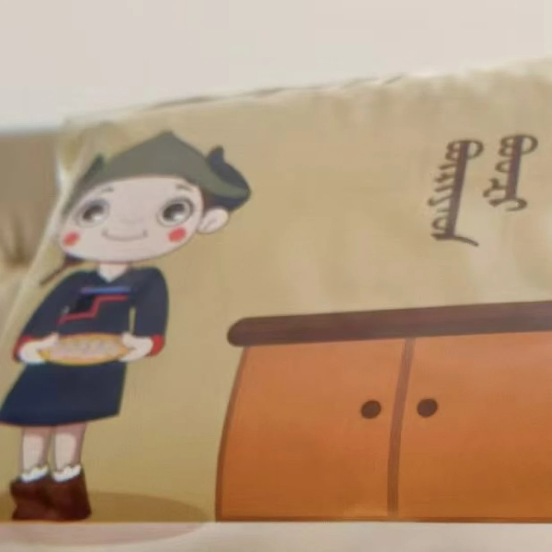 布里亚特民族风礼盒（20个）