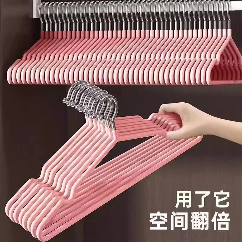 【10个装浸塑衣架】加粗衣架无痕晒衣撑家用挂防滑衣服架子晾衣架