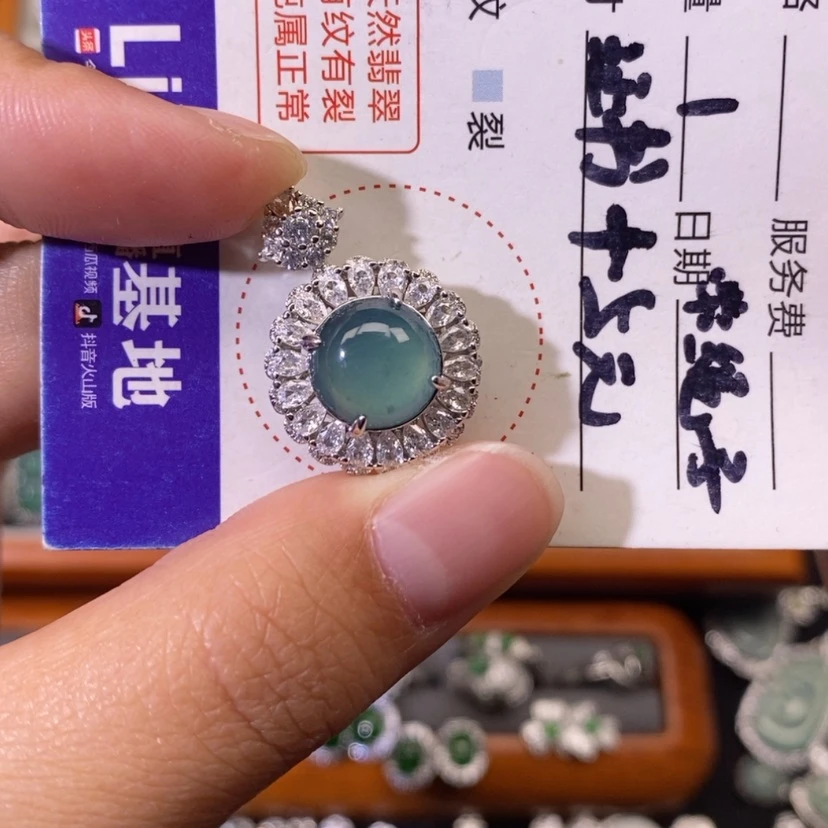 【闪购商品】翡翠颈饰未镶嵌天然