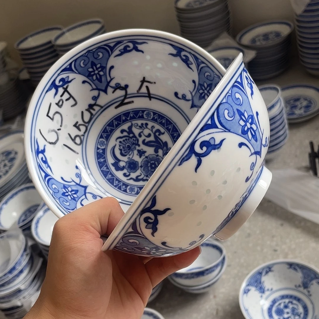 碗景德镇高温细白瓷餐具