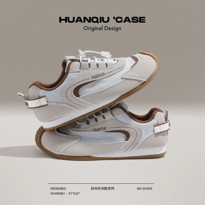 环球正版女2025夏季新款透气百搭德训鞋运动休闲鞋时尚板鞋灰蓝