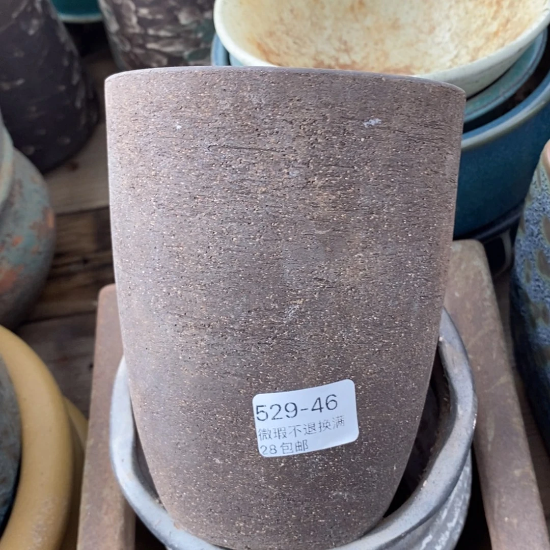 46号多肉盆口径10高14
