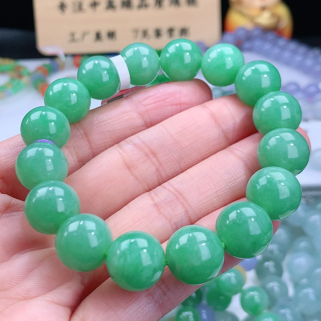 翡翠手链未镶嵌卡12.5mm