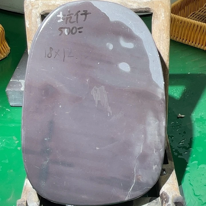 慢***悠端砚端砚端砚端砚端砚端砚