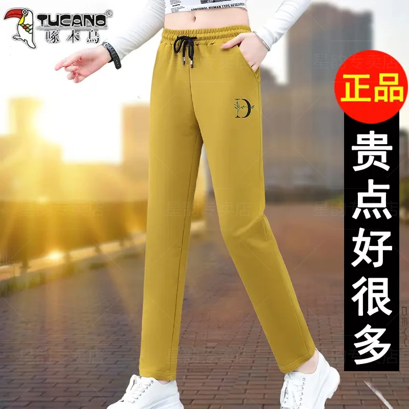 啄木鸟裤子时尚直筒春秋款大码运动女品牌垂感爆款2025裤卫裤休闲