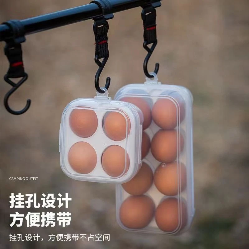 户外防震鸡蛋盒子便携保护收纳盒
