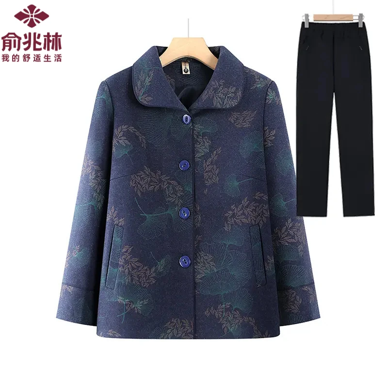 俞兆林2025新款中老年女装外套上衣红色宽松春秋冬款妈妈奶奶外婆